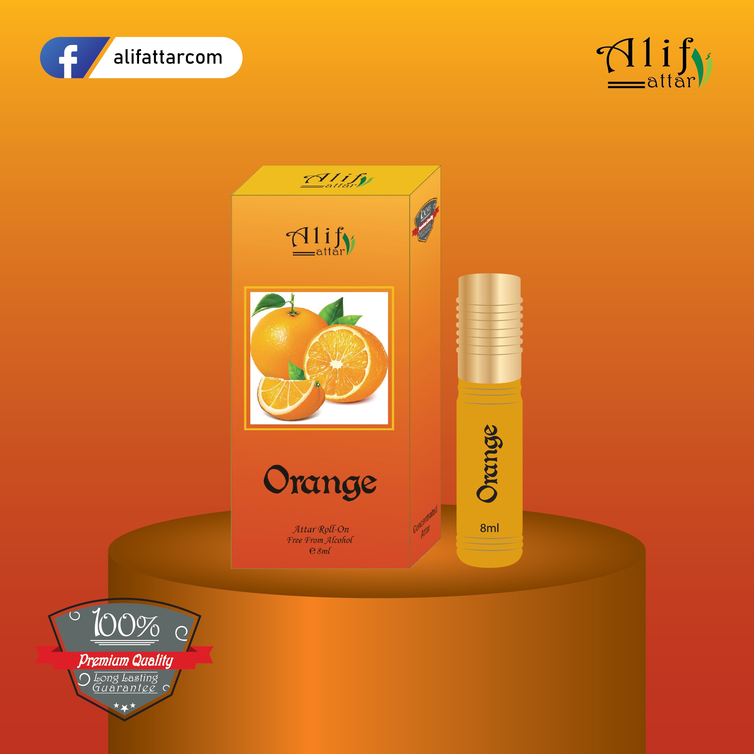 ORANGE ORANGE