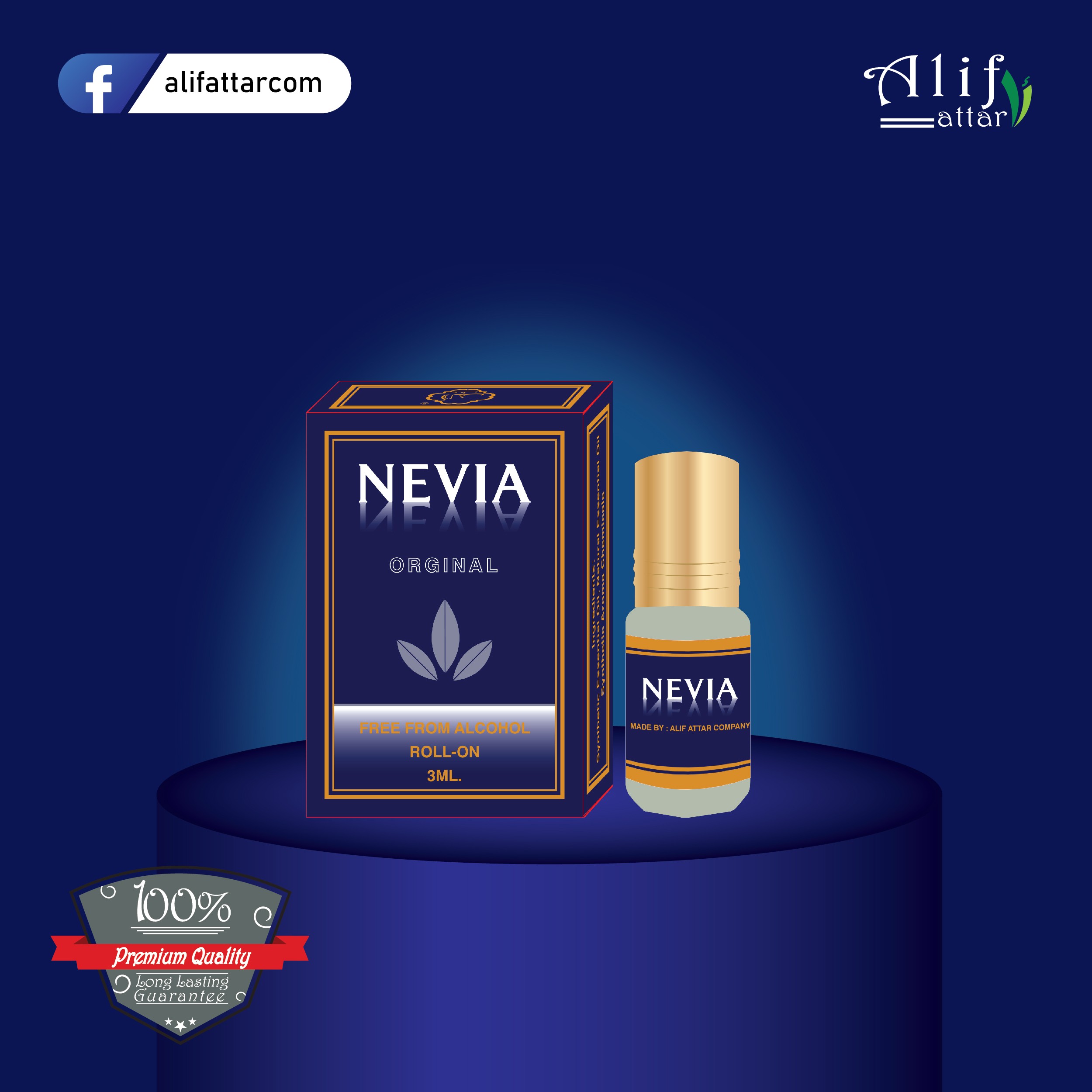 NEVIA NEVIA