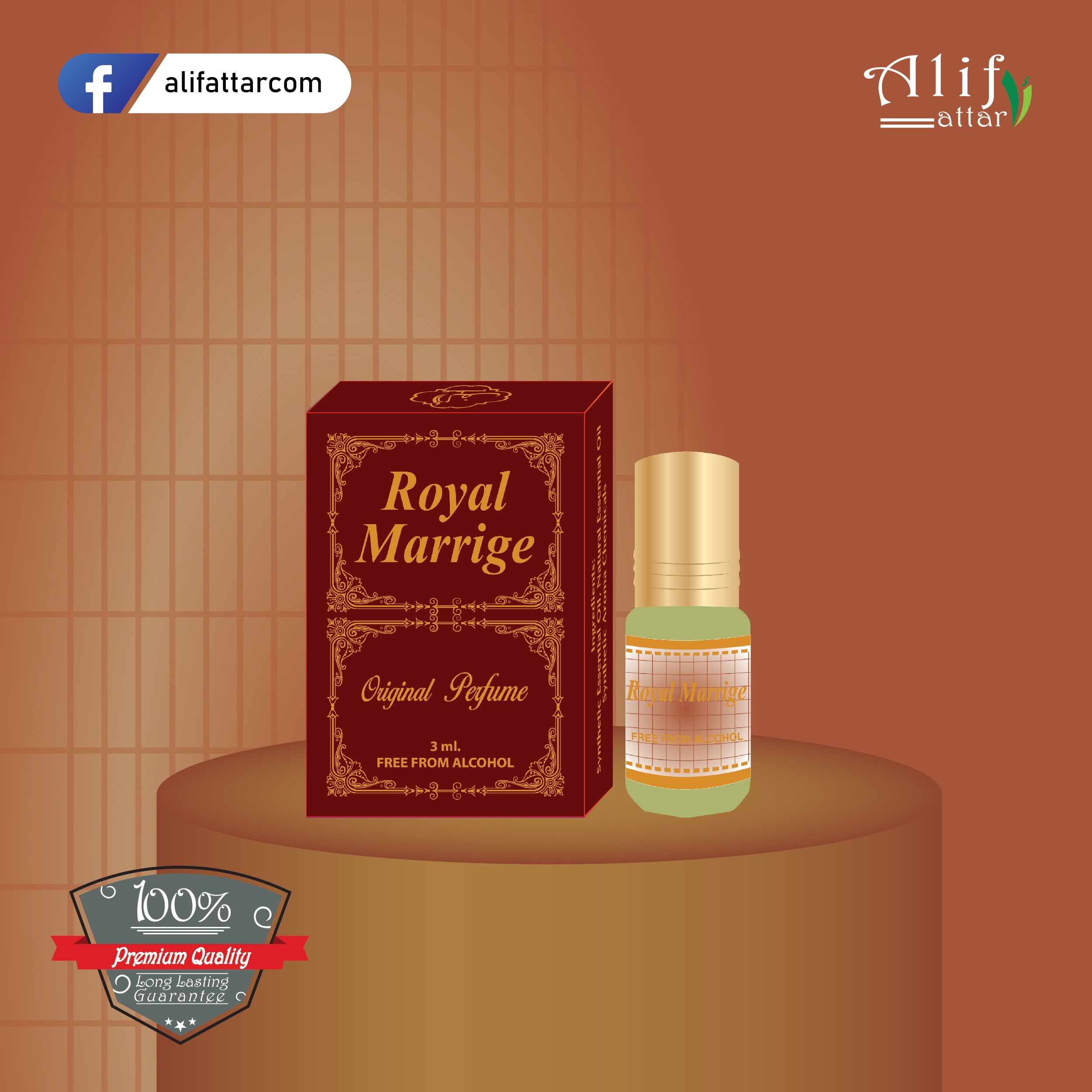 ROYAL MARRIGE ROYAL MARRIGE