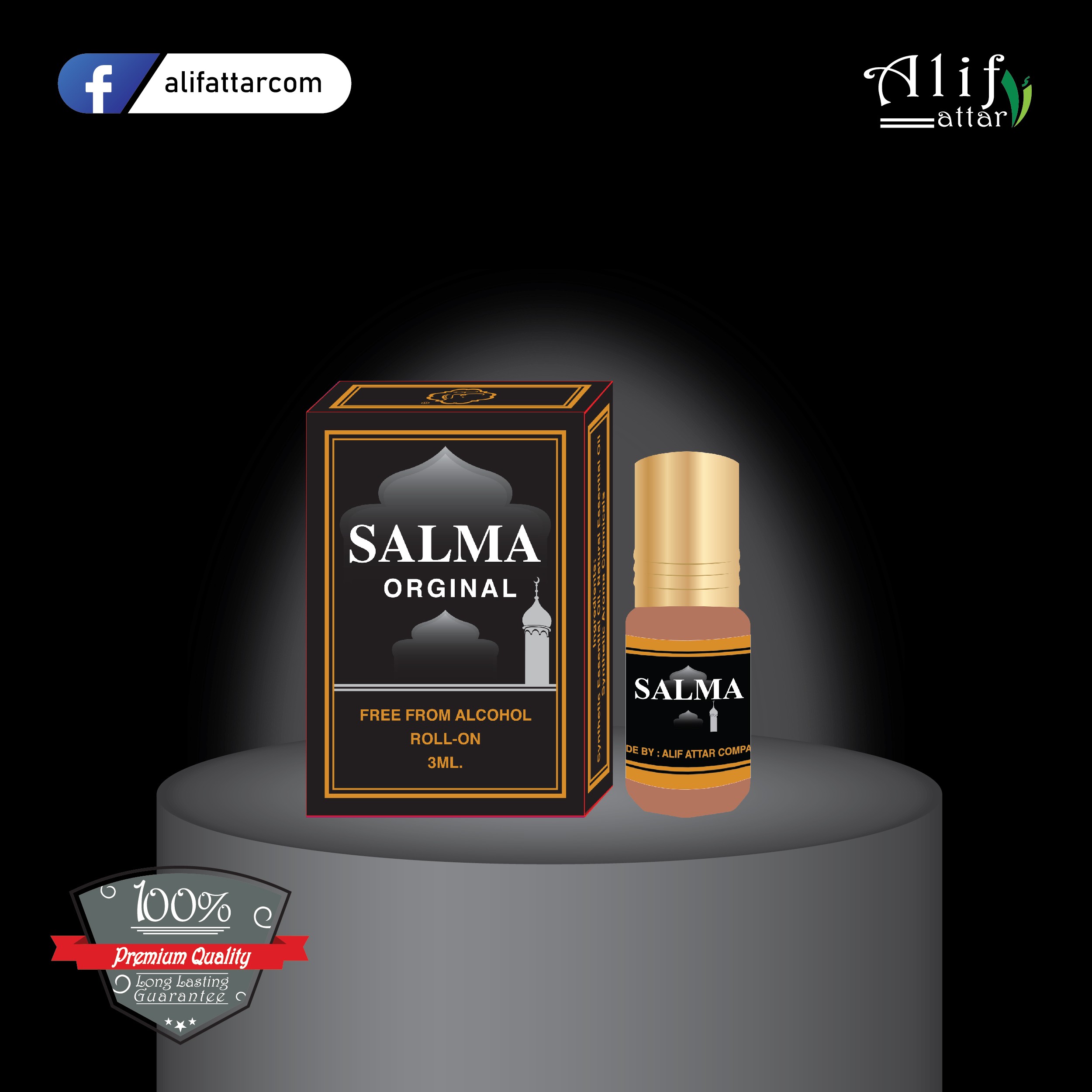 SALMA SALMA
